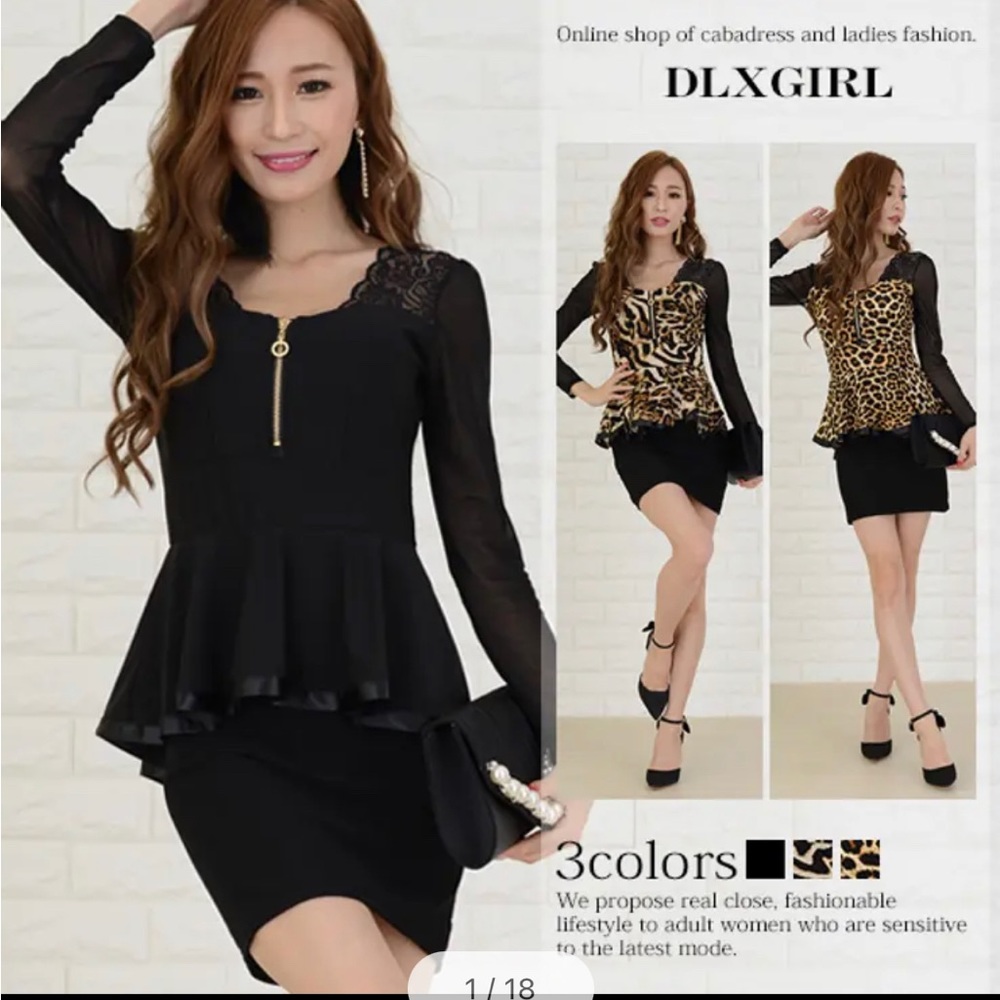 Very cute dress! Not exact style as Ad but very similar and same brand.